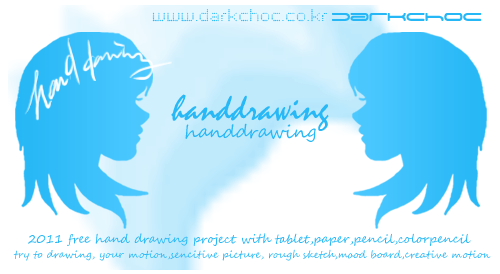 handdrawing