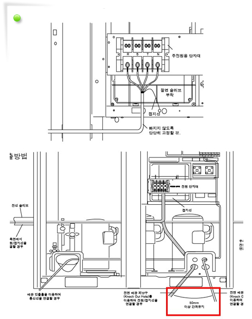 열펌프일러스트02